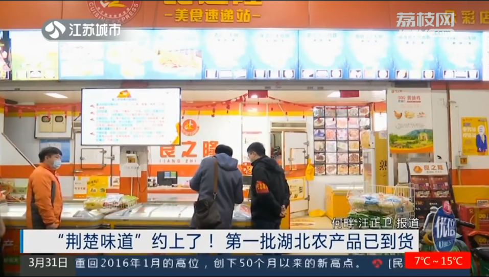 微信圖片_20200505170316.png 微信圖片_20200505170316.png