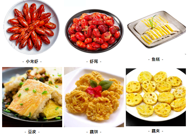 微信圖片_20200609164454.png 微信圖片_20200609164454.png